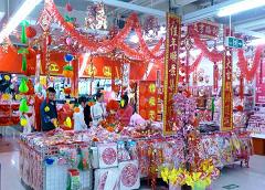 chinese-wholesaler